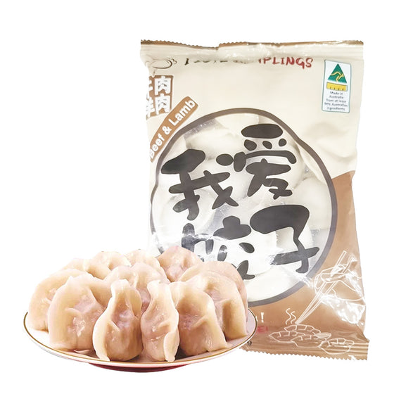 Frozen I Love Dumplings Beef and Lamb Dumplings 480g