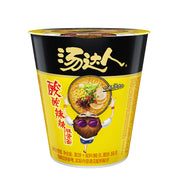 Thực phẩm ăn liền at UMall Australia