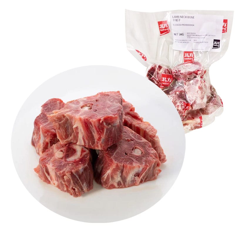 Frozen-Northern-Lamb-Spine-1kg-1