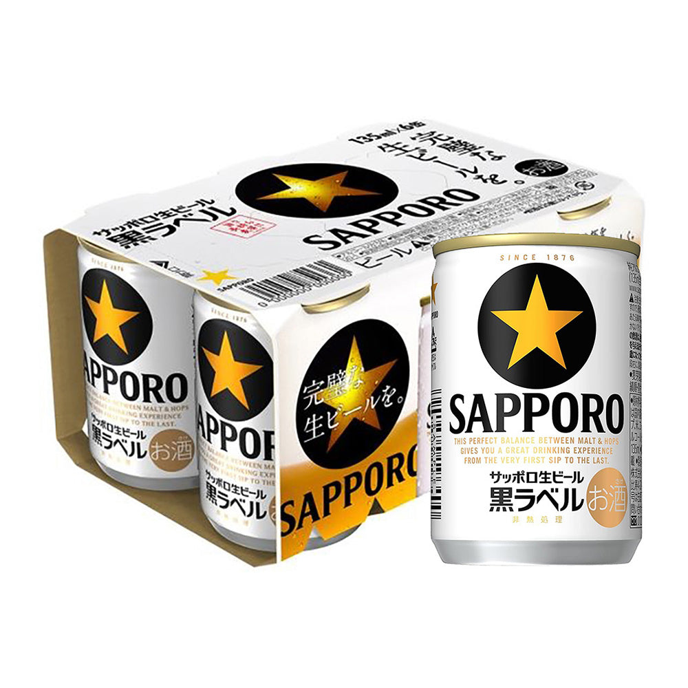 Sapporo-Black-Label-Beer---135ml-x-6-Mini-Cans,-5%-Alcohol-1