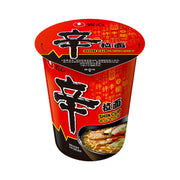 Instant Food at UMall Australia