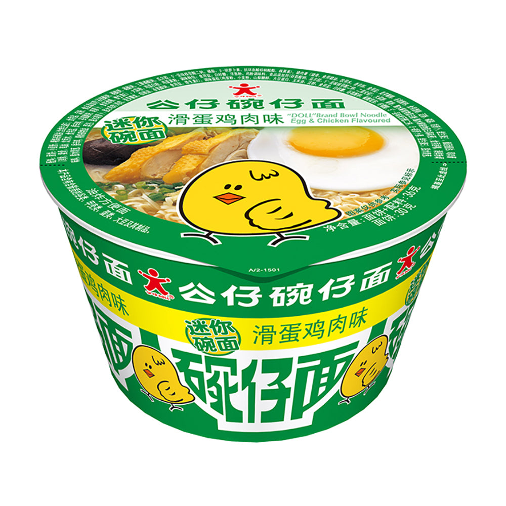 Doll-Brand-Bowl-Noodle-Egg-&-Chicken-Flavour---36g-1