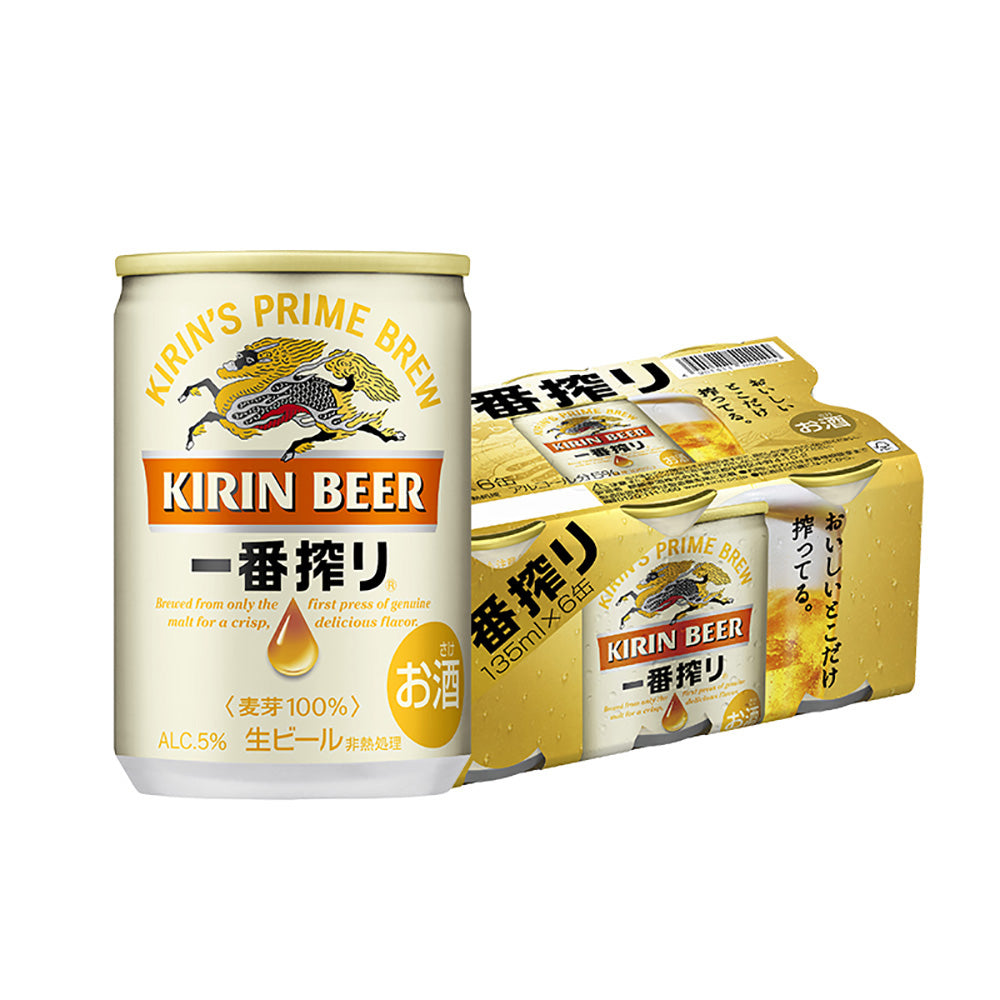 Kirin-Ichiban-Shibori-Beer---135ml-x-6-1