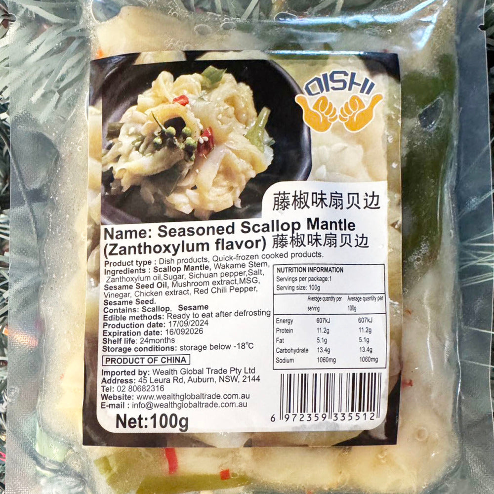 0ishi-Food-Frozen-Sichuan-Pepper-Scallop-Frills-–-4-x-100g-–-Green-Peppercorn-Seasoned-Scallop-Mantle-Slices-2