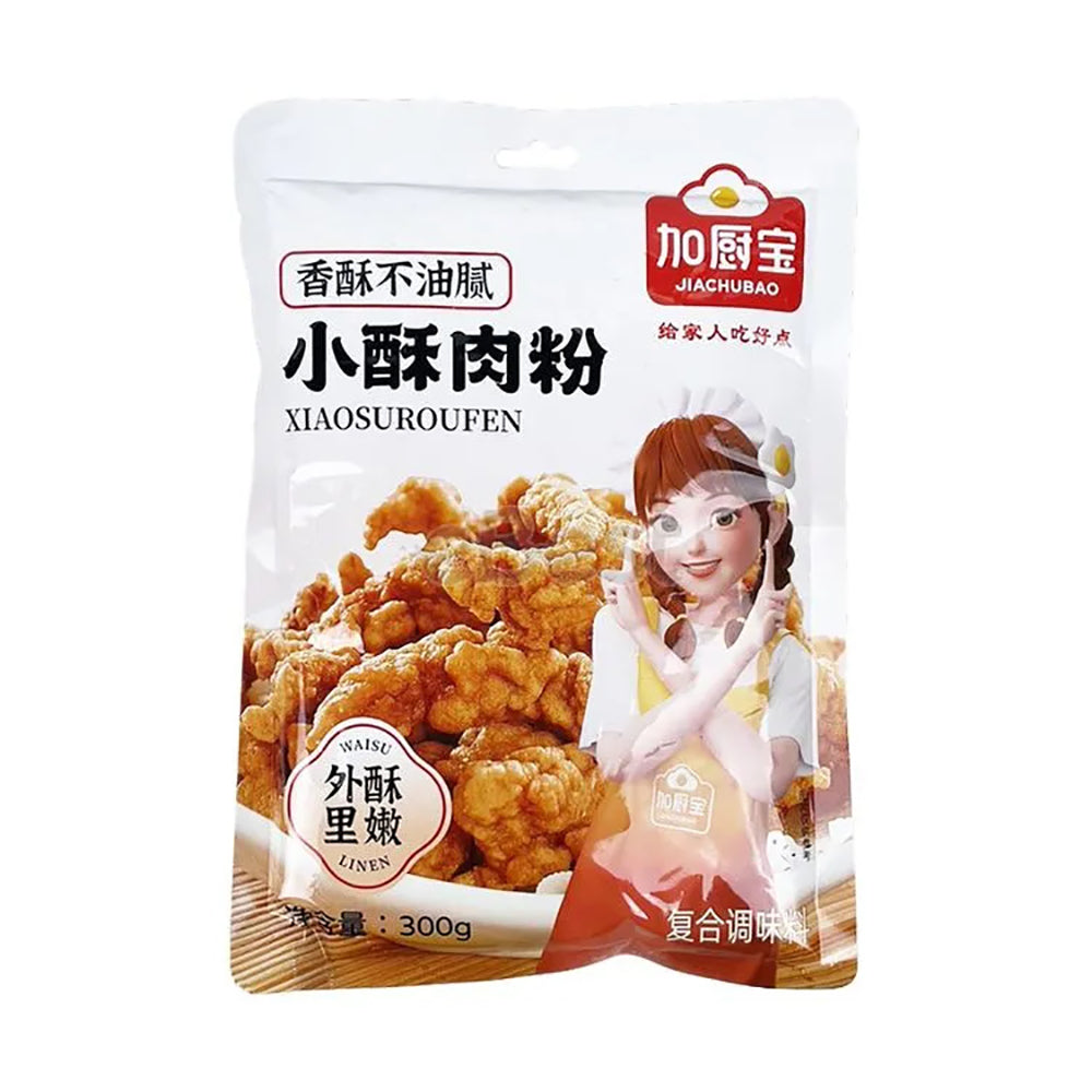 Jiachubao-Crispy-Meat-Powder---300g-1