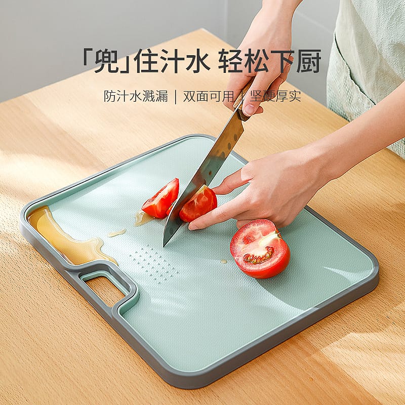 FaSoLa-Double-Sided-Non-Slip-Cutting-Board---Olive-Green,-34x28cm-1