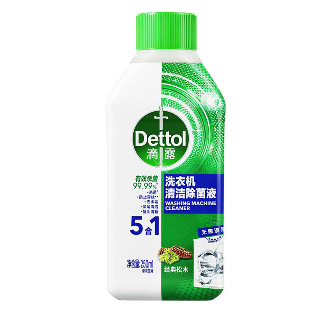 Dettol-Washing-Machine-Cleaner-Pine-Scent---250ml-1