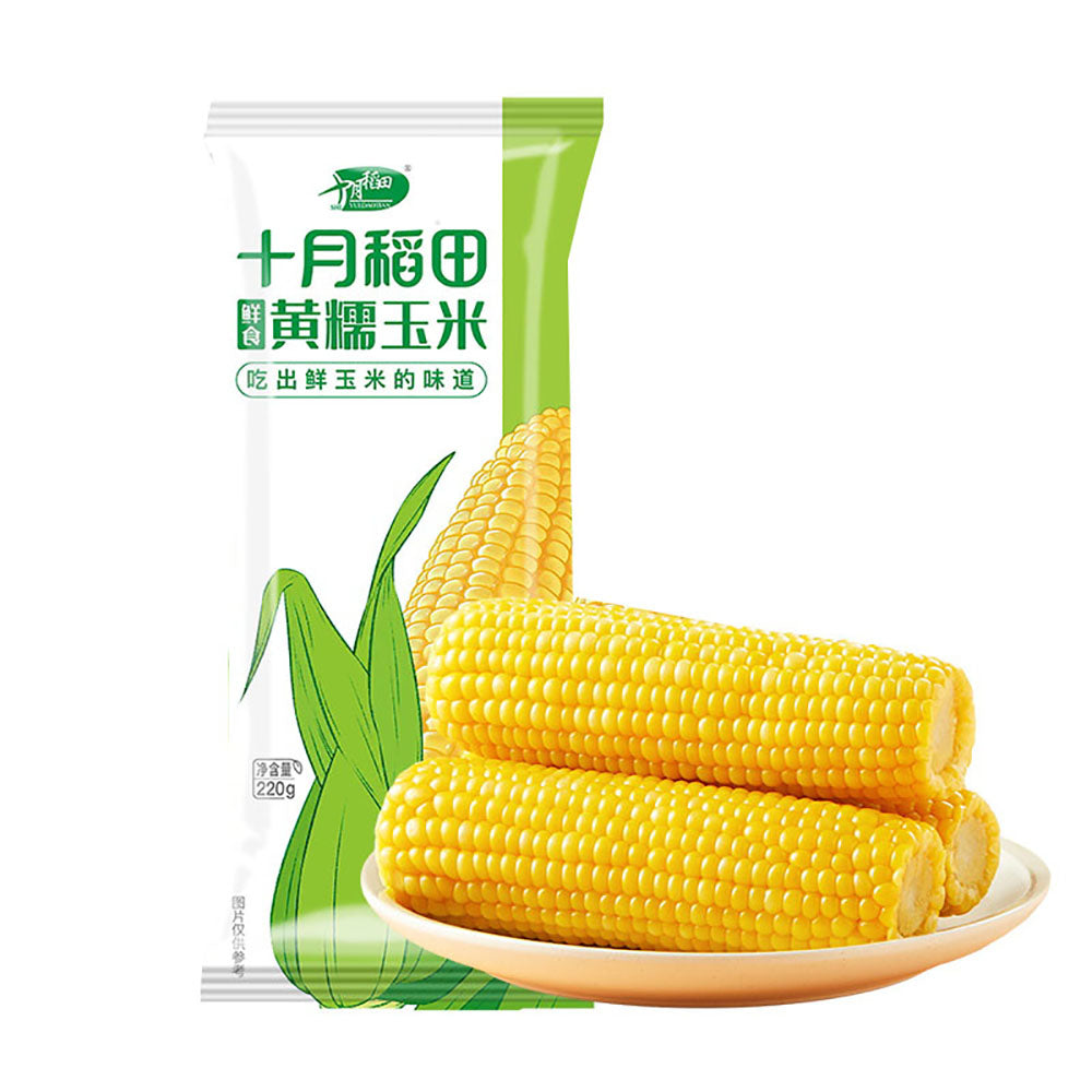 October-Paddy-Yellow-Glutinous-Corn---Single-220g-1