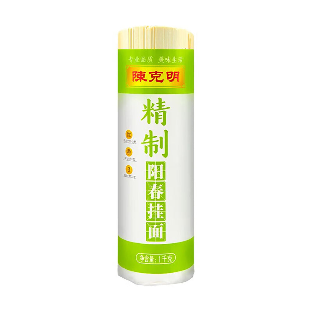 Chen-Keming-Premium-Yangchun-Noodles---1kg-1