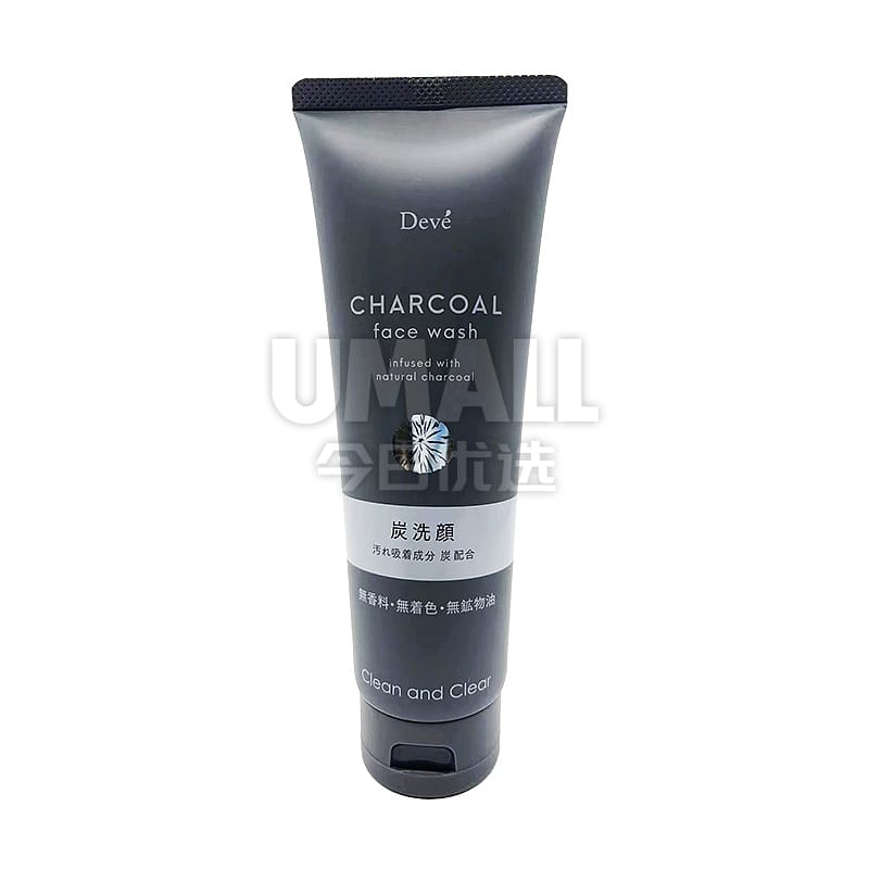 Kumano-Cosmetics-Charcoal-Facial-Cleanser-170g-1