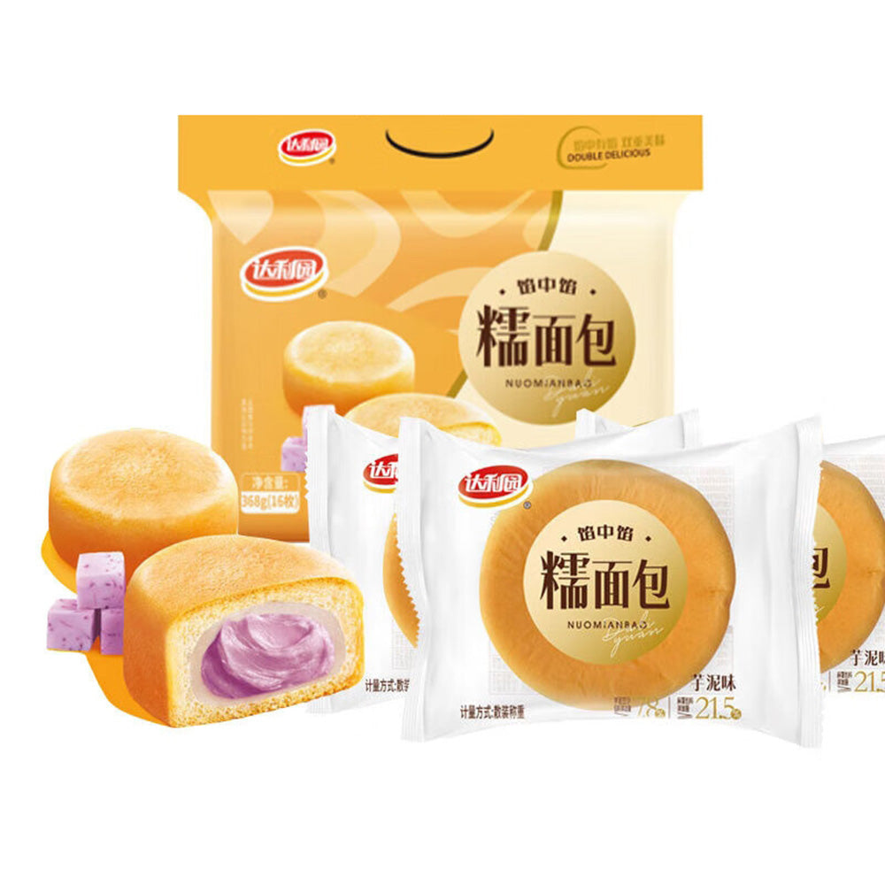 Dali-Garden-Taro-Flavor-Glutinous-Bread---16-Pieces,-368g-1