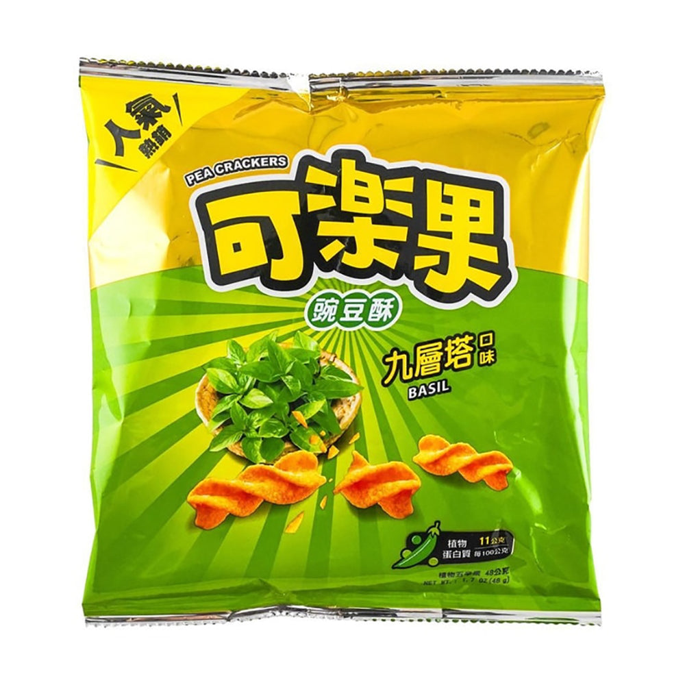 Pea-Crackers-Basil-Flavor---48g-1