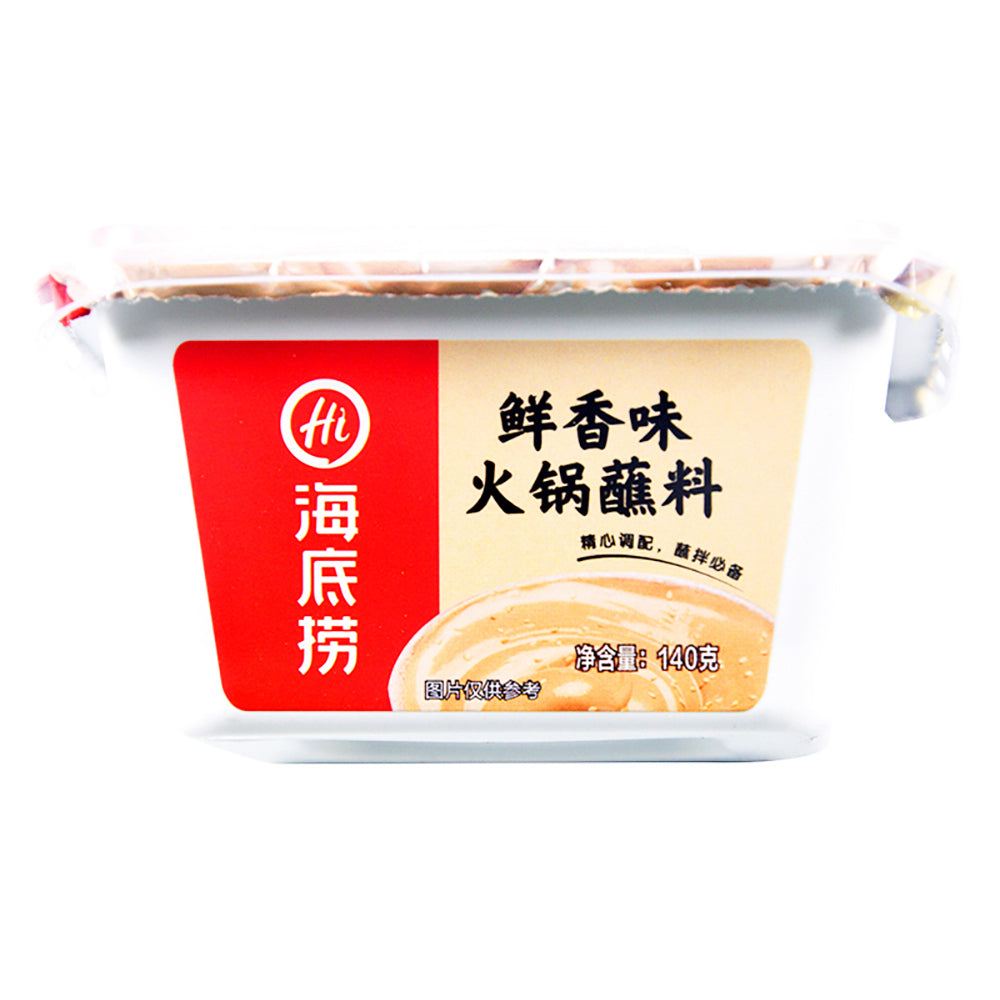 Haidilao-Hot-Pot-Dipping-Sauce---Fresh-Flavor,-140g-1