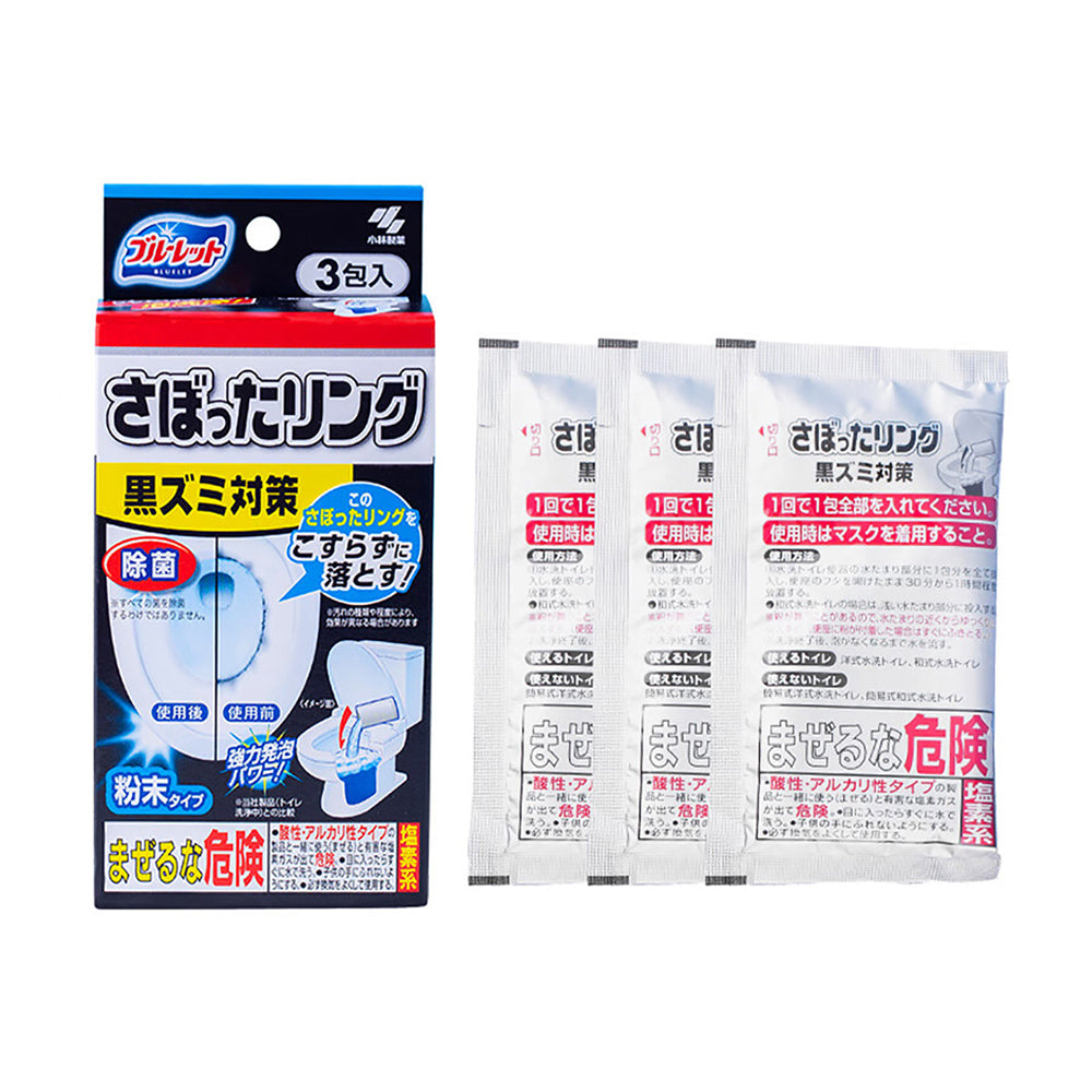 Kobayashi-Powerful-Foaming-Toilet-Cleaner---3-Packs-1