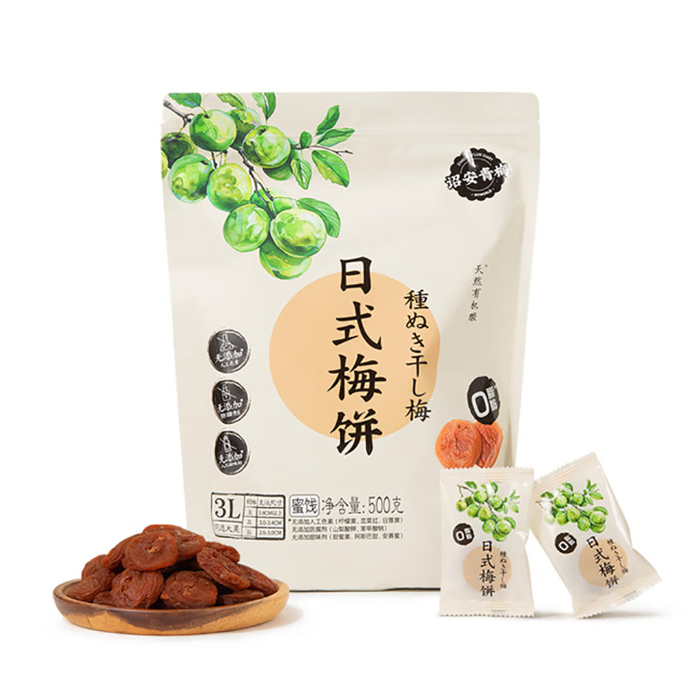 Mei-Man-Tian-Xia-Japanese-Ume-Plum-Candy-500g-1