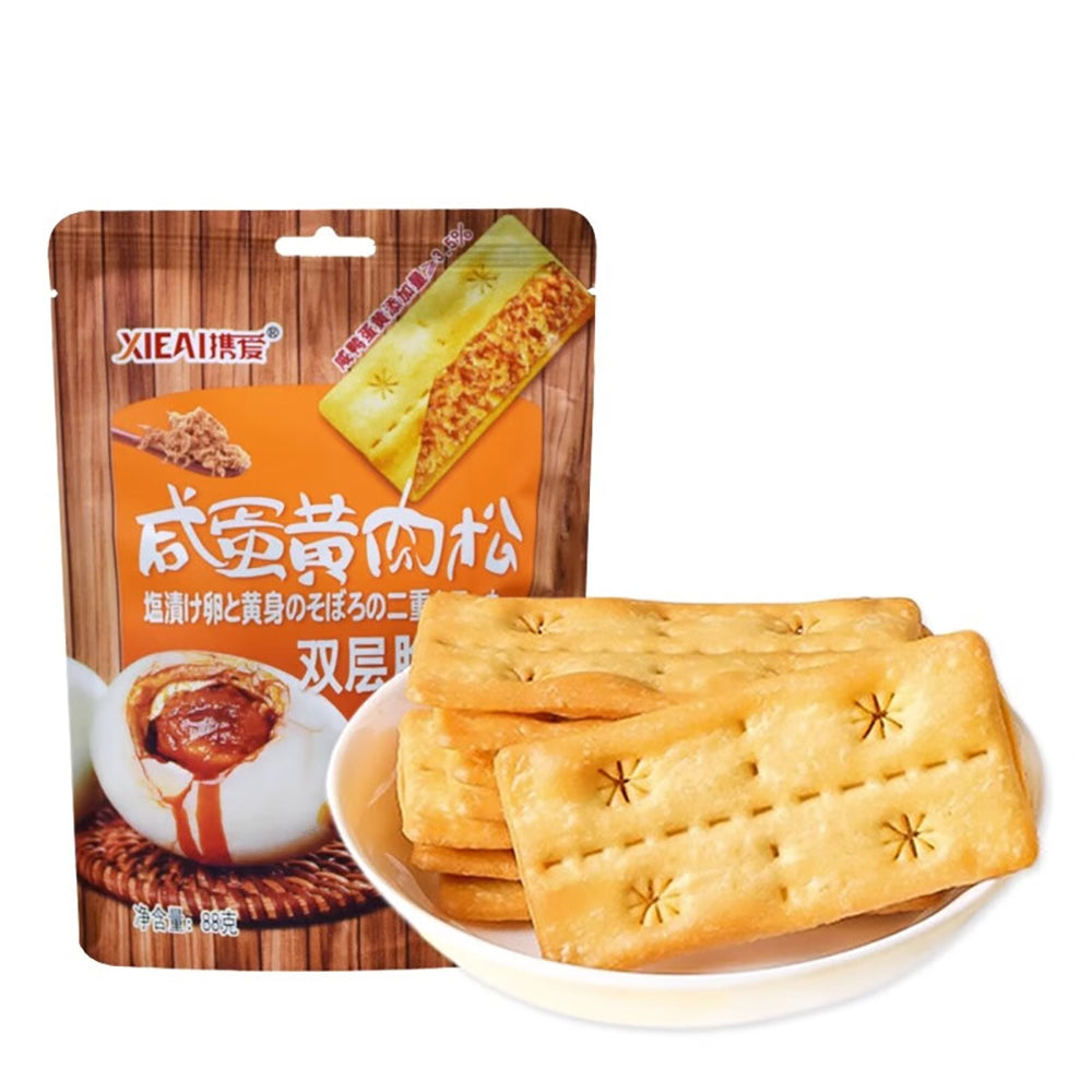 XIEAI-Double-Layer-Crispy-Crackers---Salted-Egg-Yolk-&-Meat-Floss-Flavor,-88g-1