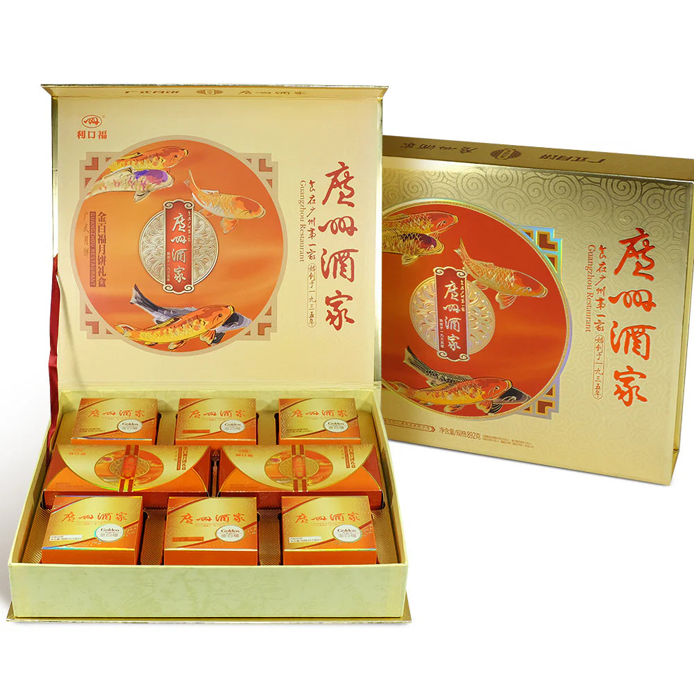 Likoufu-Guangzhou-Restaurant-Golden-Hundred-Blessings-Cantonese-Mooncakes-10pcs-892g-1