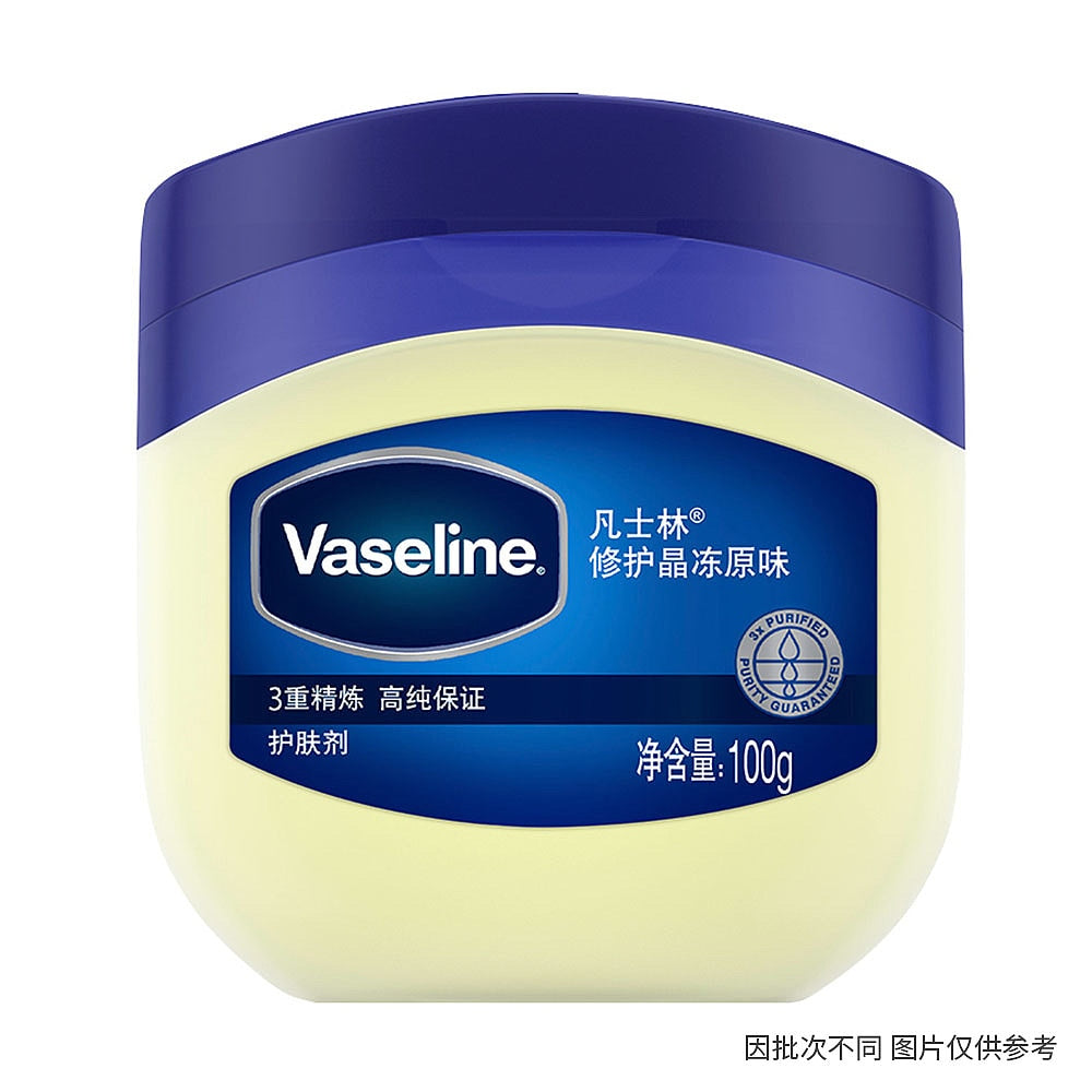 Vaseline-Original-Petroleum-Jelly---100ml-1