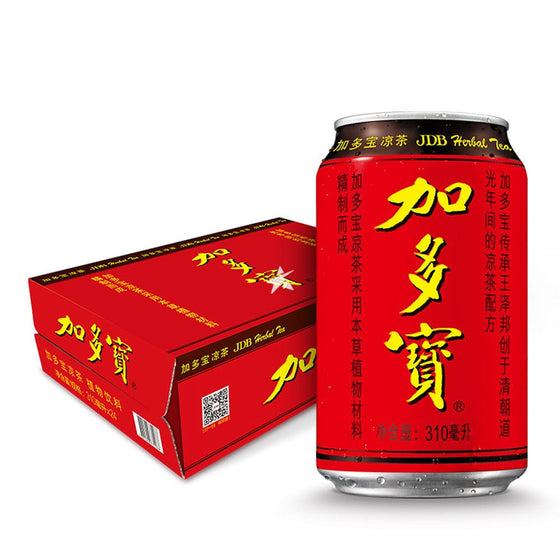 JDB Herbal Tea Drink 310ml x 24 Cans - Chinese Cooling Herbal Tea