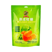 Best Sellers at UMall Australia