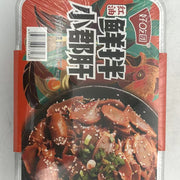 Thực phẩm ăn liền at UMall Australia
