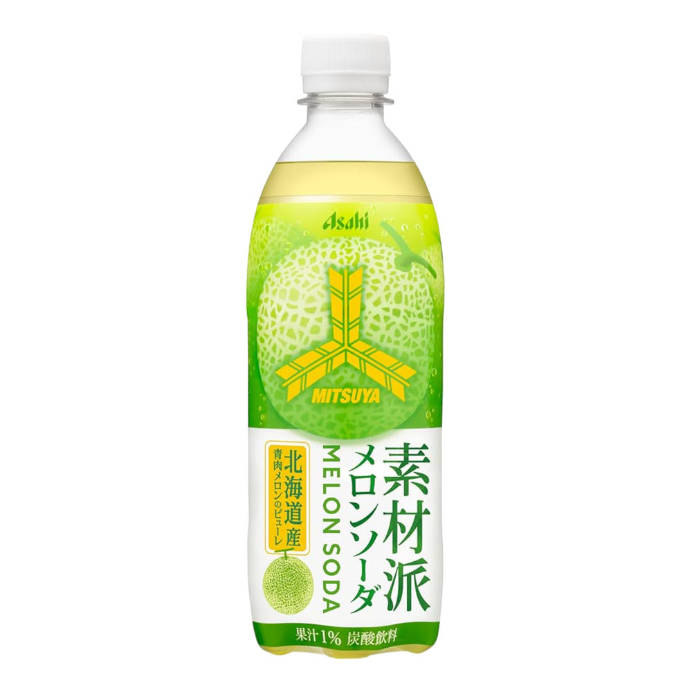 Asahi-Mitsuya-Hokkaido-Melon-Soda-500ml---Japanese-Carbonated-Soft-Drink-1