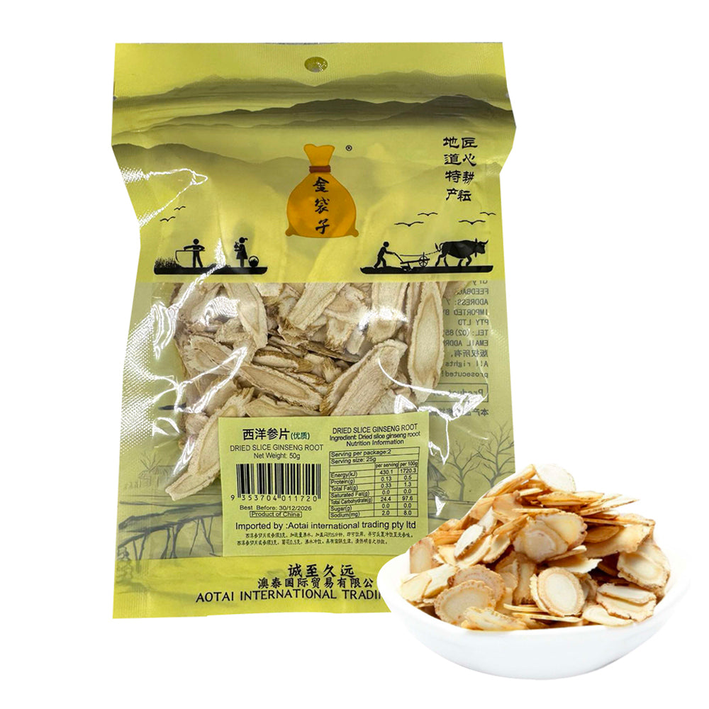 Golden-Pouch-American-Ginseng-Slices-50g-1