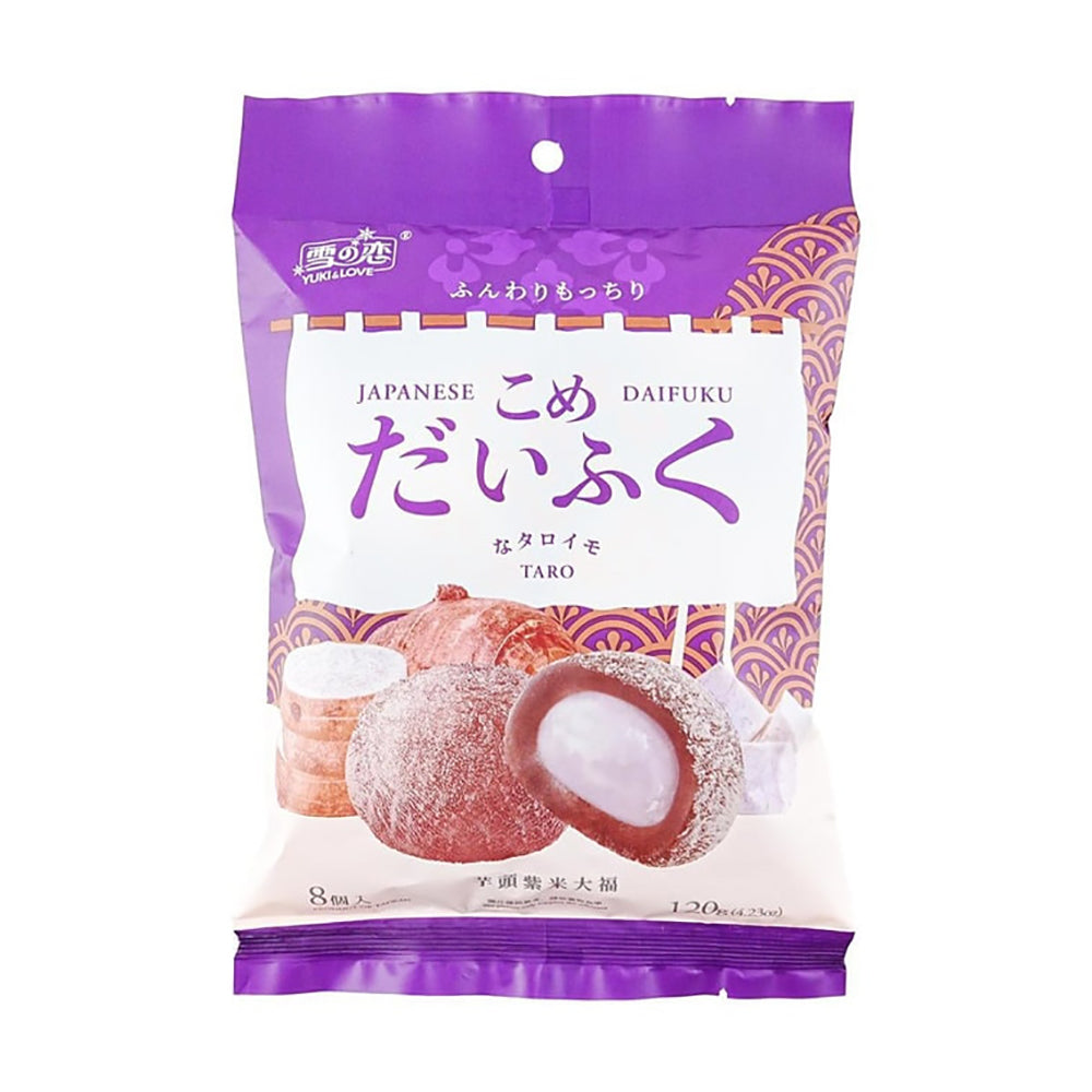 Yuki-&-Love-Taro-and-Purple-Rice-Daifuku---120g-1