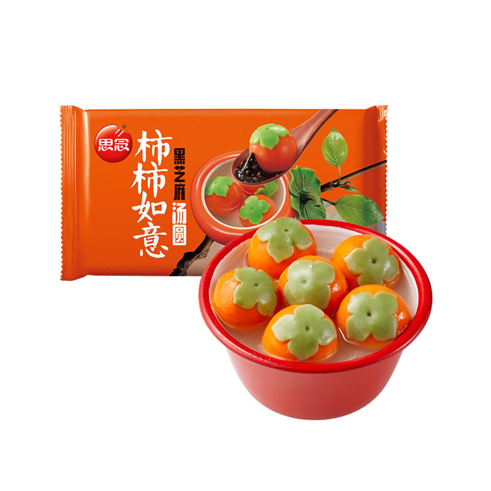 Simei-Frozen-Black-Sesame-Tangyuan---10pcs,-312g-1