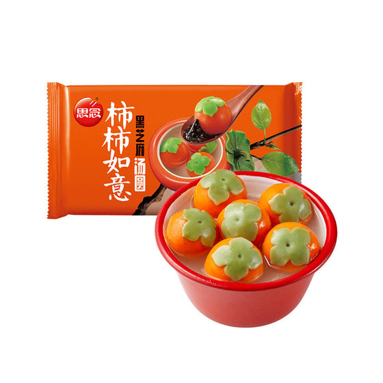 Sinian Frozen Black Sesame Tangyuan - 10pcs, 312g