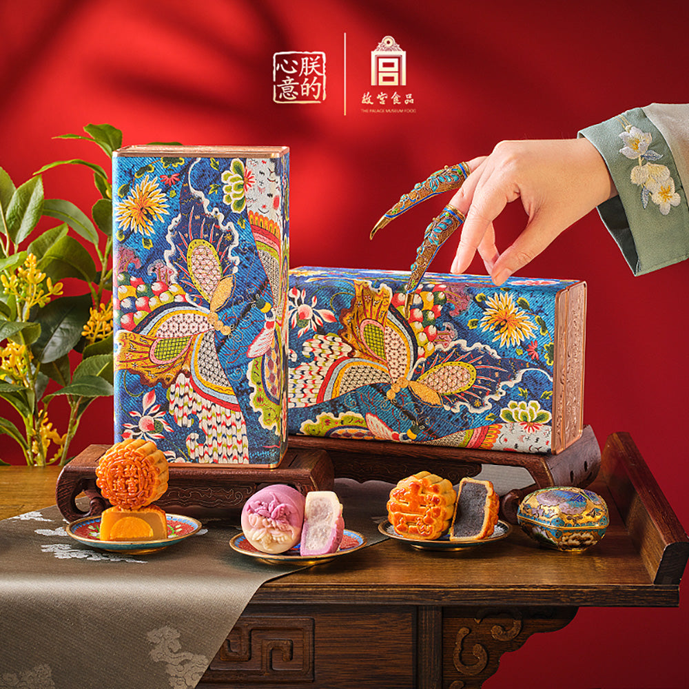 The-Palace-Museum-Mid-Autumn-Mooncake-Gift-Box---6-Pieces,-300g-1