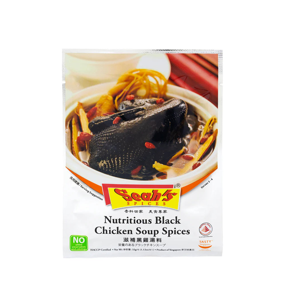 Seah's-Nutritious-Black-Chicken-Soup-Spices---32g-1