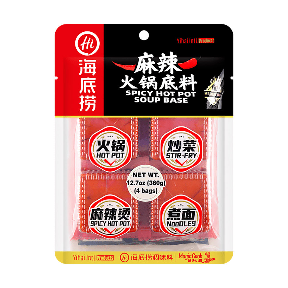 Haidilao-Spicy-Hot-Pot-Soup-Base---4-Pieces,-360g-1