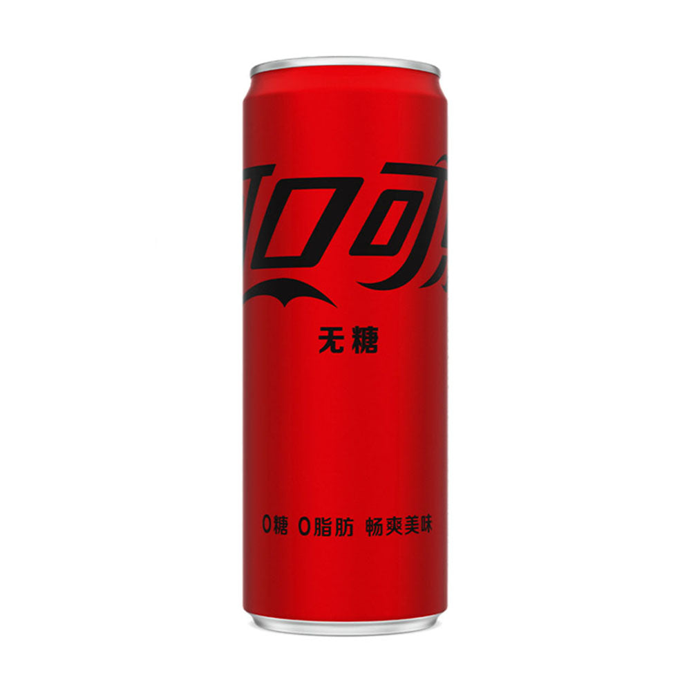 Coca-Cola Zero Sugar Modern Can  - Chinese Packaging X2