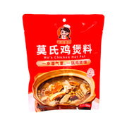 Thực phẩm châu Á ở Sydney | Mua online tại Umall at UMall Australia
