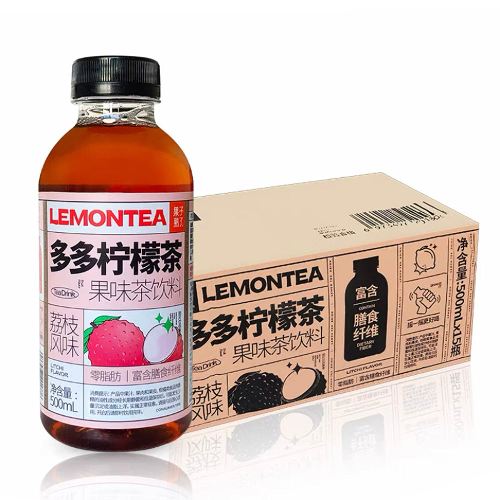 Guozi-Shule-Lychee-Flavored-Lemon-Tea---500ml-x-15-Boxes-1