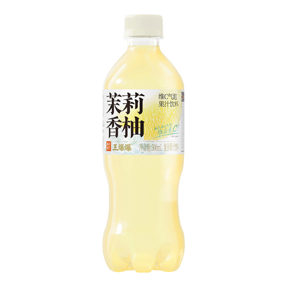 Guozi-Shule-Vitamin-C-Sparkling-Fruit-Juice-–-Jasmine-Pomelo-500ml-1