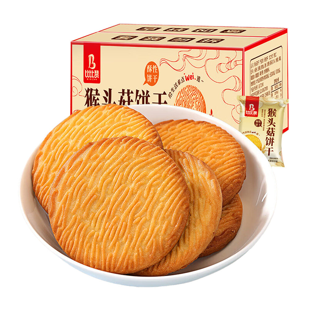 Bibizan-Monkey-Head-Mushroom-Biscuits---1kg-1