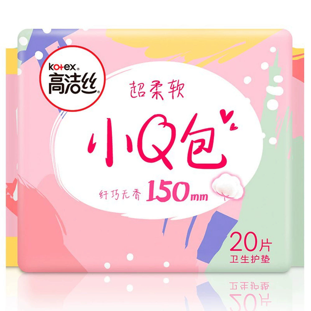 Kotex-Ultra-Soft-Slim-Panty-Liners,-Unscented-150mm---20-Liners-1