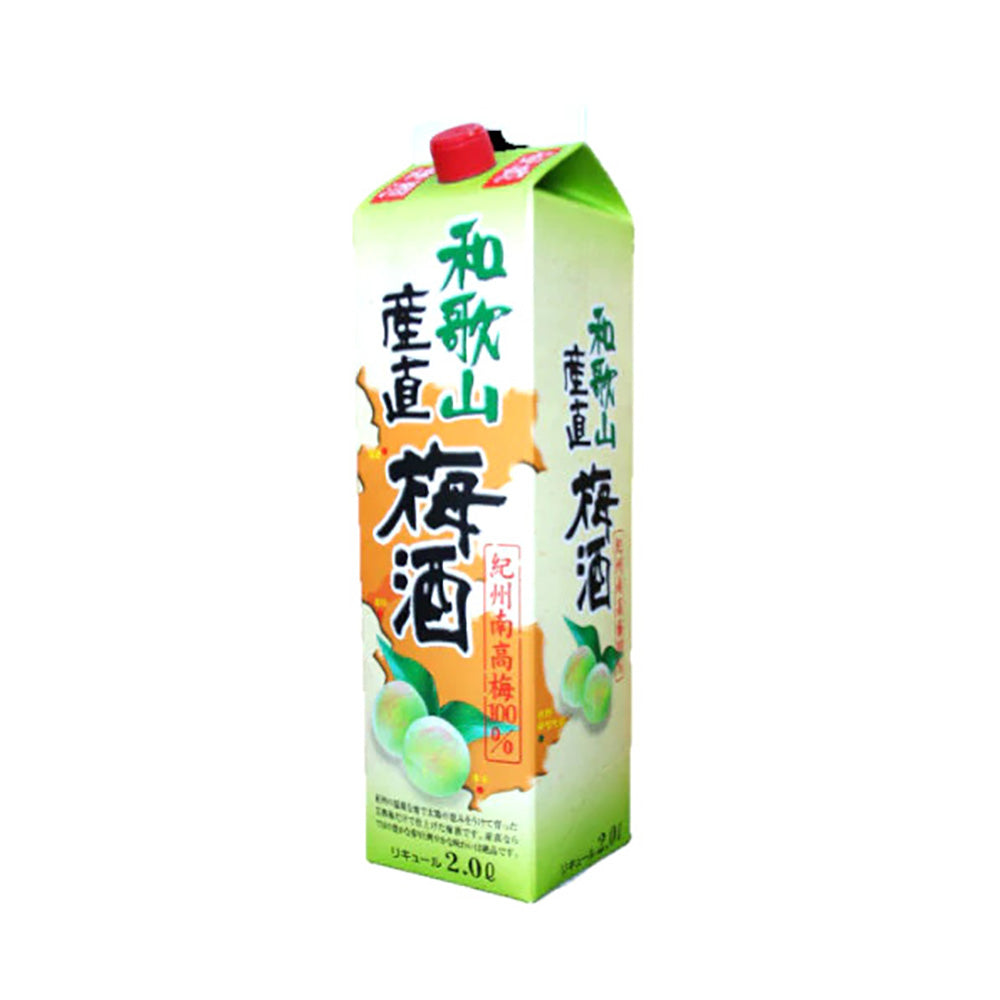 Wakayama-Umeshu-Kishu-Nanko-Ume-100%---2L-1