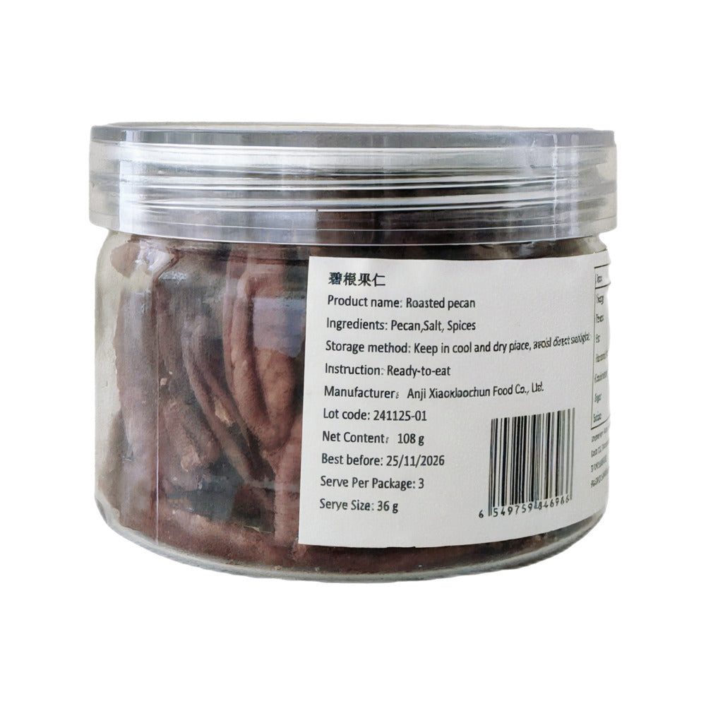 Chanjiumiu Roasted Pecans - 108g-1
