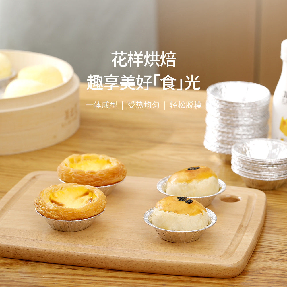 FaSoLa-Disposable-Tin-Foil-Egg-Tart-Trays---Silver,-50-Pieces-X3-1