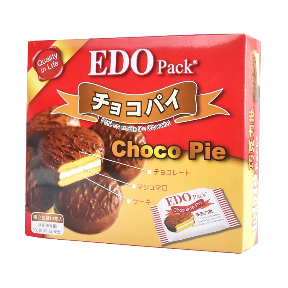 EDO-Chocolate-Filled-Mini-Cakes,-10-Pack,-300g-1