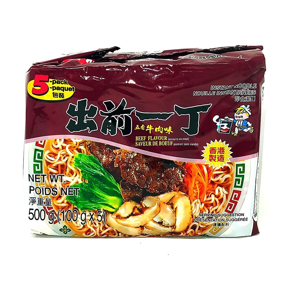 Nissin-Demae-Ramen-Five-Spice-Beef-Flavour-Instant-Noodles---100g-x-5-Packs-1