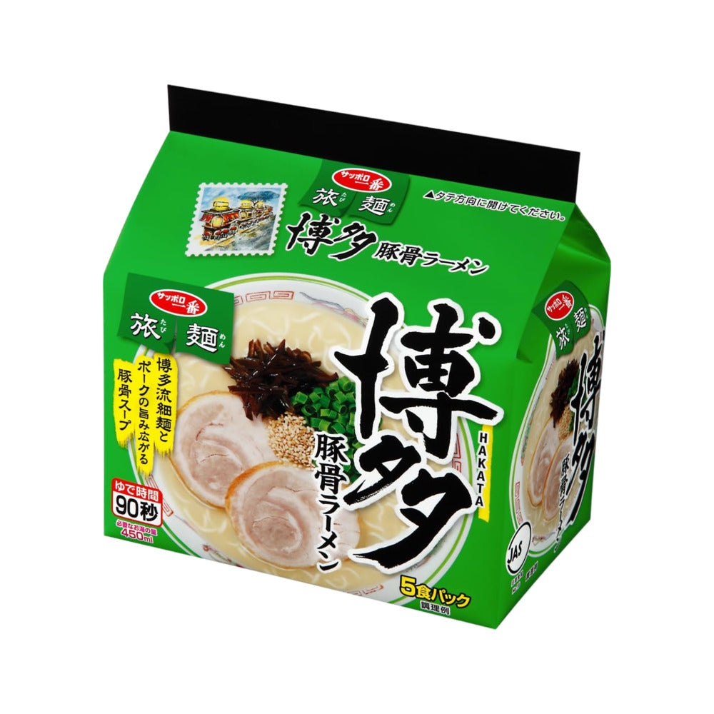 Sapporo-Ichiban-Hakata-Tonkotsu-Ramen---80g-x-5-1