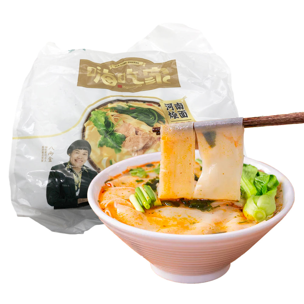 Haichijia-Henan-Braised-Noodles---4-Packs-x-101g-1