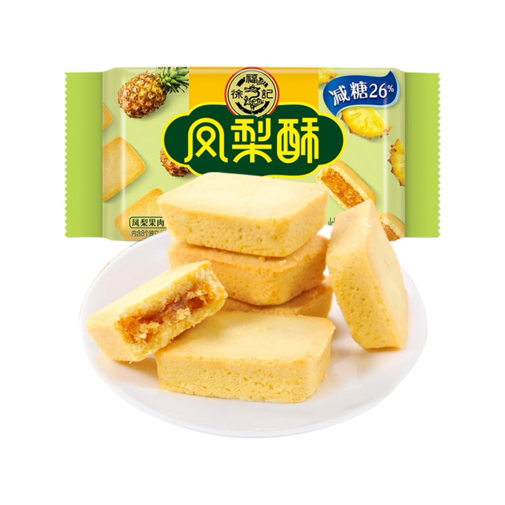 Hsu-Fu-Chi-Pineapple-Cakes-–-26%-Reduced-Sugar-182g---Pineapple-Pastry-1