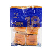 Bán chạy nhất at UMall Australia