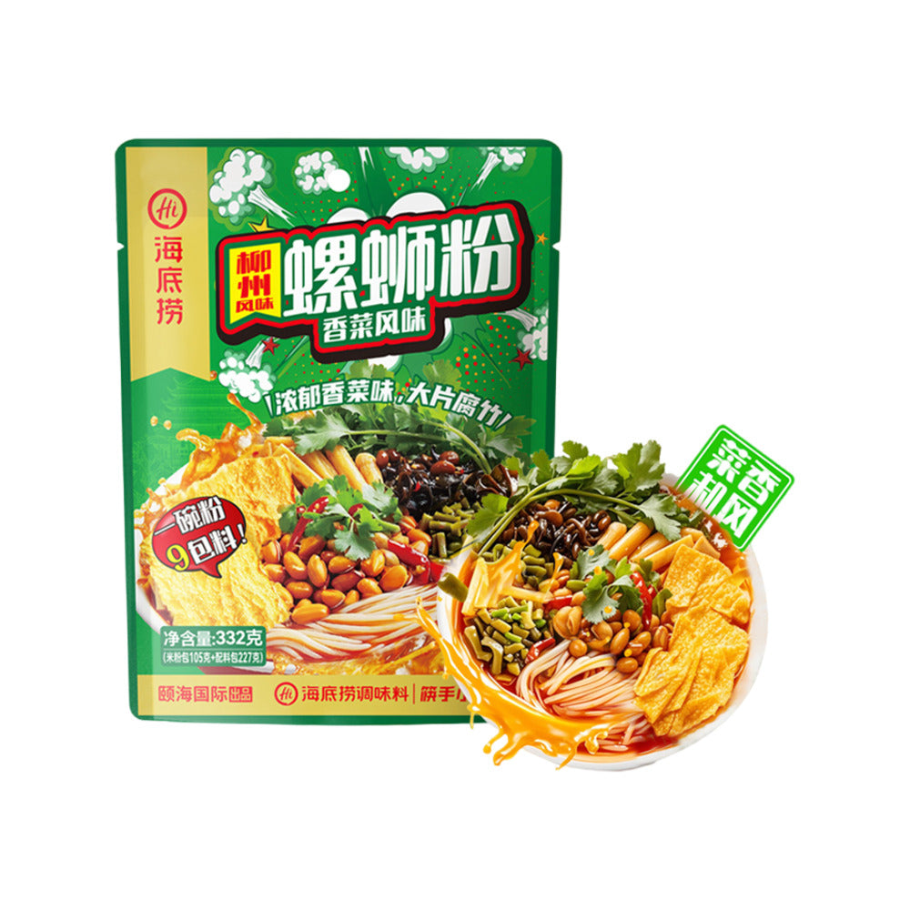 Haidilao-Liuzhou-Luosifen-(Coriander-Flavor)-–-332g---Chinese-Snail-Rice-Noodles-1