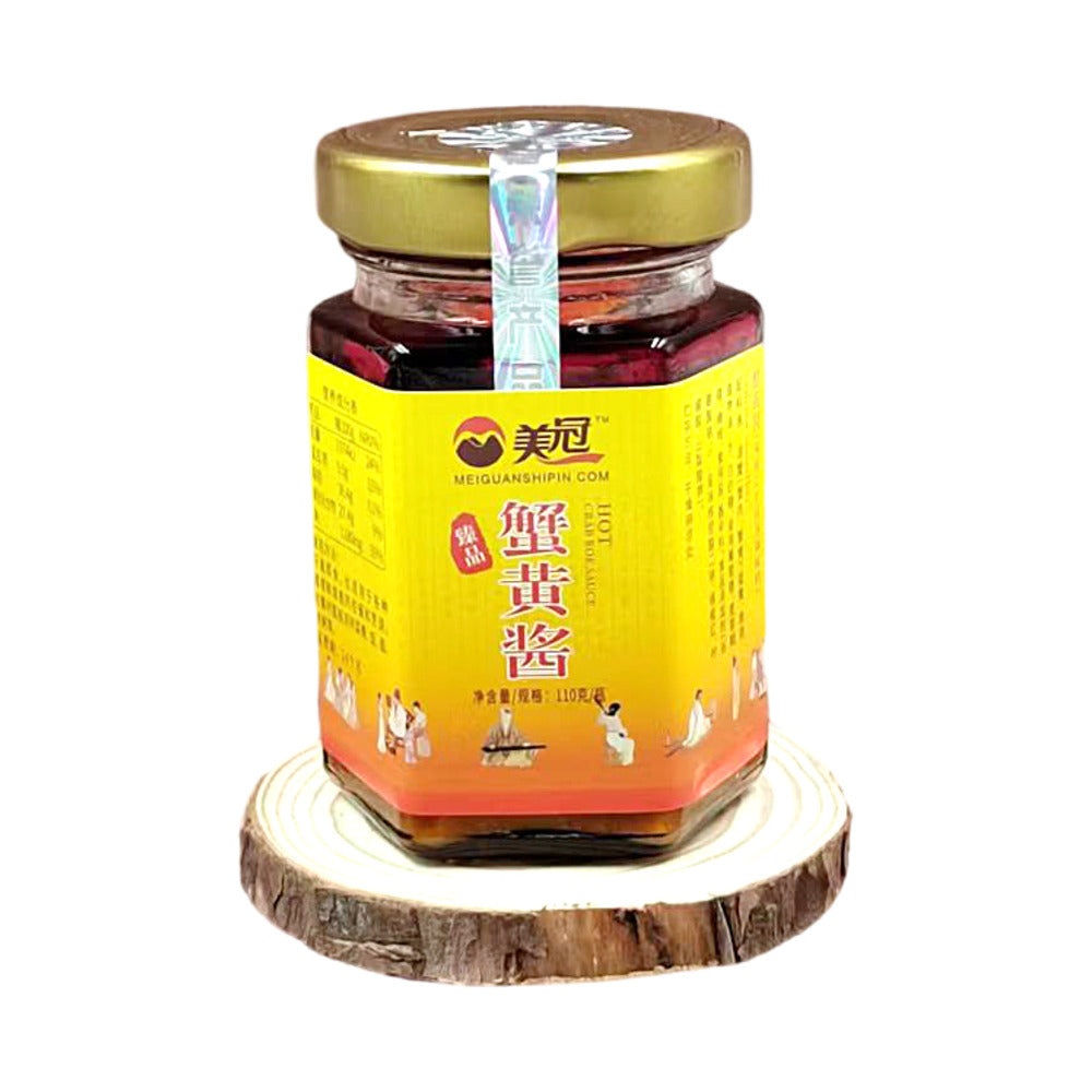 Meiguan-Spicy-Crab-Roe-Sauce-110g-1